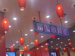 -簋街仔仔小龙虾(总店)