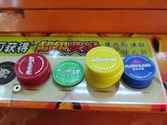 -反斗乐园(领展中心城店)