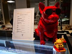 -Fridi Patisserie Cafe