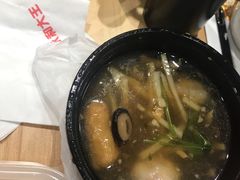 -永和大王(长寿路店)