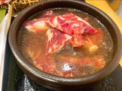 -臻牛烤肉