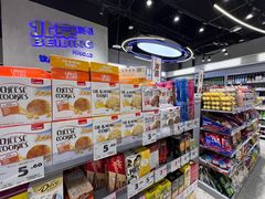 -嗨特购HitGoo(朝阳合生汇店2店)