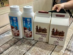 -南雄雄州土菜餐厅(粤北大厦店)