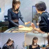 东莞探店｜柏拉图尊享定制｜闪闪发亮的私人定制