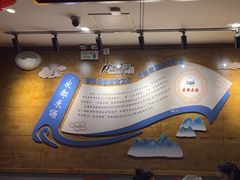 -宋都禾源·灌汤包子(汉兴路直营店)