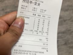 -一鼎牛鲜活牛肉城(晋江海峡国际食品城店)