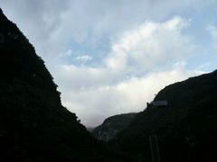 -太鲁阁公园