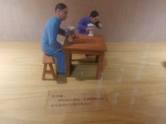 -尚香汤包文博馆(合兴路店)