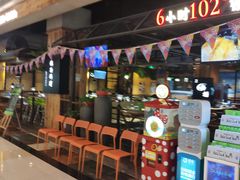 -洪氏嗨捞·广东猪肚鸡·椰子鸡火锅(西咸万象城店)