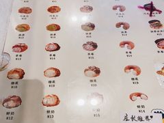 -贝儿多爸爸泡芙(合生汇店)