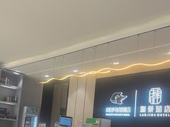 -网鱼电竞酒店(苏州大学东校区店)