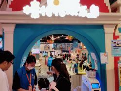 -卡通尼乐园(重庆南坪协信星光店)