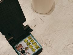 -翠华餐厅(正佳广场店)