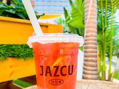 -Jazcu珍仕菓鲜榨果汁(西单大悦城店)