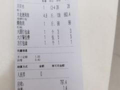-榕记(番禺总店)
