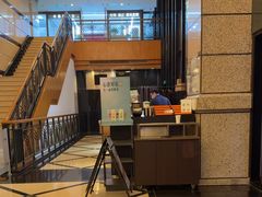 -星巴克(北京建威大厦店)