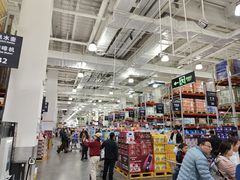 -山姆会员商店(亦庄创意生活广场店)