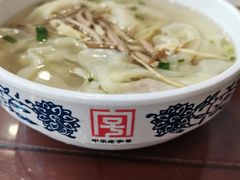 -王興記(南禅寺店)