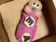 -星巴克(南通海安文峰大世界店)