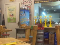 -東豫狼鲜货烧烤. 碳火烤鱼. 小龙虾(上海首店)