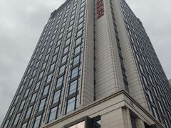 -嘉兴华美达酒店(秦逸路店)