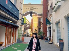 -鲁邦国际风情街(麦世达韩国精品百货店)