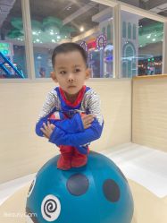 -利奥梦幻主题乐园(爱琴海购物公园店)
