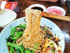-忆碗面(华新街店)