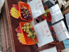 -马陆小张葡萄园农家乐