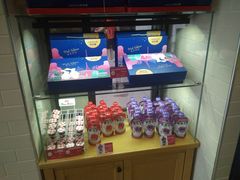 零售区-味多美(民星路店)