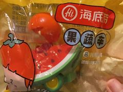 -海底捞火锅(茂业店)