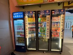 -姜胖胖首尔自助烤肉·街头小吃大排档(国瑞中心店)