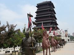 -西安汉城湖景区