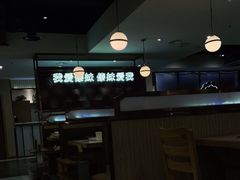 -傣妹火锅(狮子桥店)
