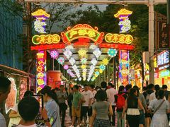 -四季美汤包(户部巷店)