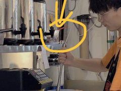 -眞宗·椰汁是大王(小娄巷店)