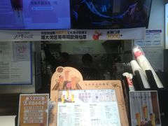 -书亦烧仙草(武侯五大花园店)