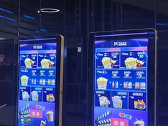 -春天国际影城(中庚漫游城杜比全景声店)