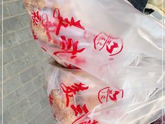 -白纸坊美式炸鸡