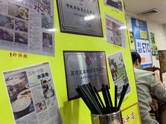 -老西关濑粉(文明路店)