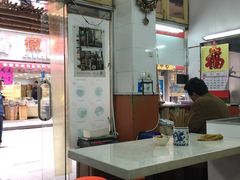 -凯丽上海阳春面馆(德仁里店)