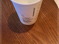 -星巴克臻选(珠海富华里店)