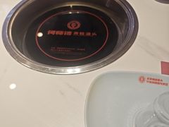 -何师傅美蛙鱼头(汉街店)