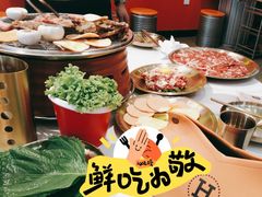 -南浦洞烤肉·新世界版(奥体店)