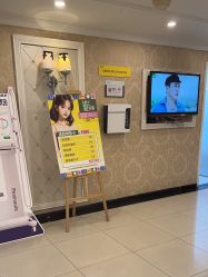 -深圳春天阳光医院·轮廓抗衰中心