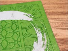 -隐泉之语日式料理(王府中环店)