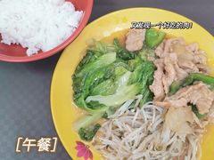 -芙蓉餐厅(厦大店)