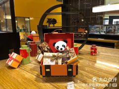 -广州文华东方酒店·文华饼店