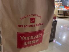 -山崎面包(第一八佰伴店)