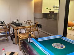 -三谷里·生态水疗空间(五一店)